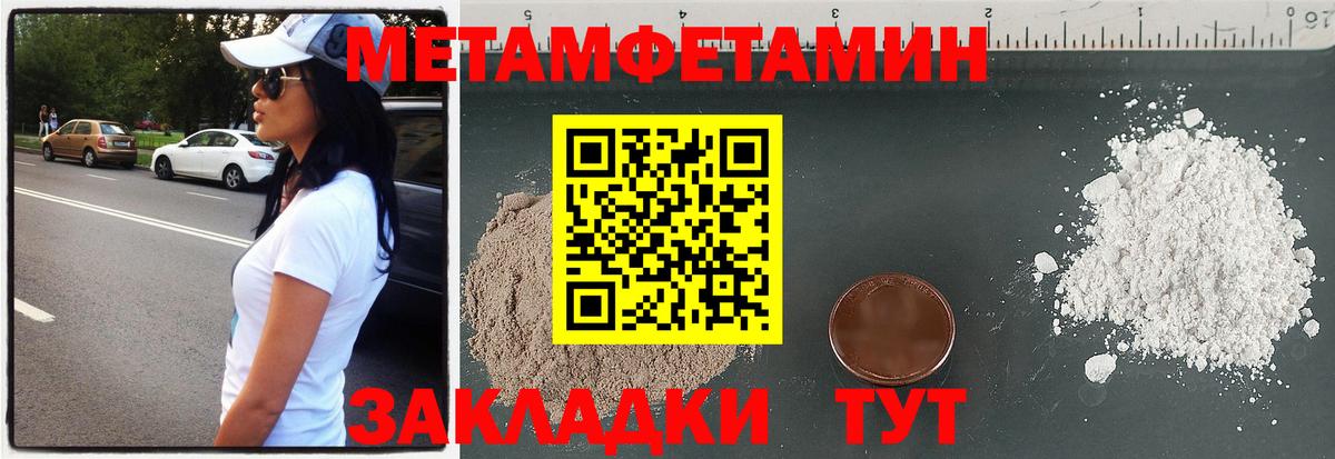 Тихвин  АМФ Premium  Вход с VPN 
