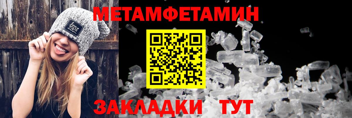 АМФ Premium Тихвин