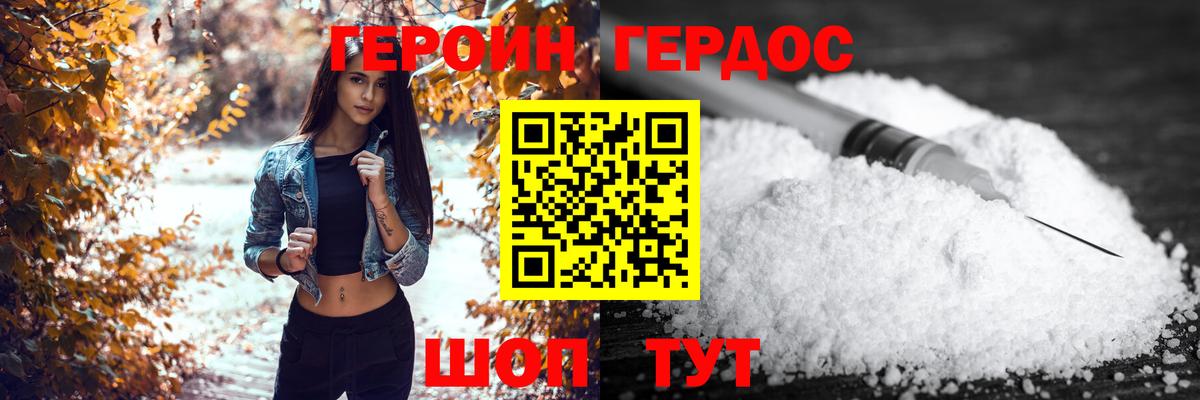 МДМА Тихвин