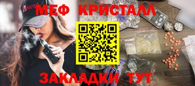 гашишное масло Лесосибирск