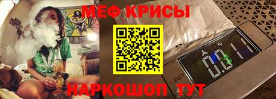 гашишное масло Лесосибирск