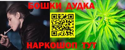 мяу мяу кристалл Ливны