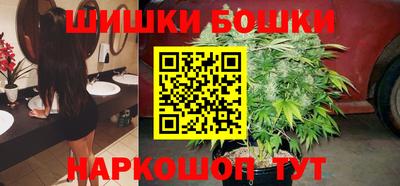 мяу мяу кристалл Ливны