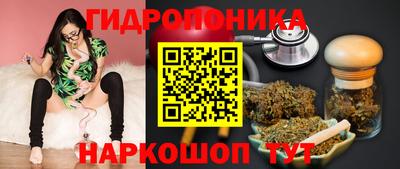 гашишное масло Лесосибирск