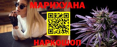 гашишное масло Лесосибирск