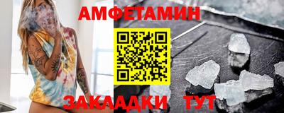 гашишное масло Лесосибирск