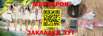 гашишное масло Лесосибирск