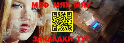 гашишное масло Лесосибирск