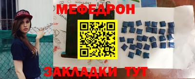 гашишное масло Лесосибирск